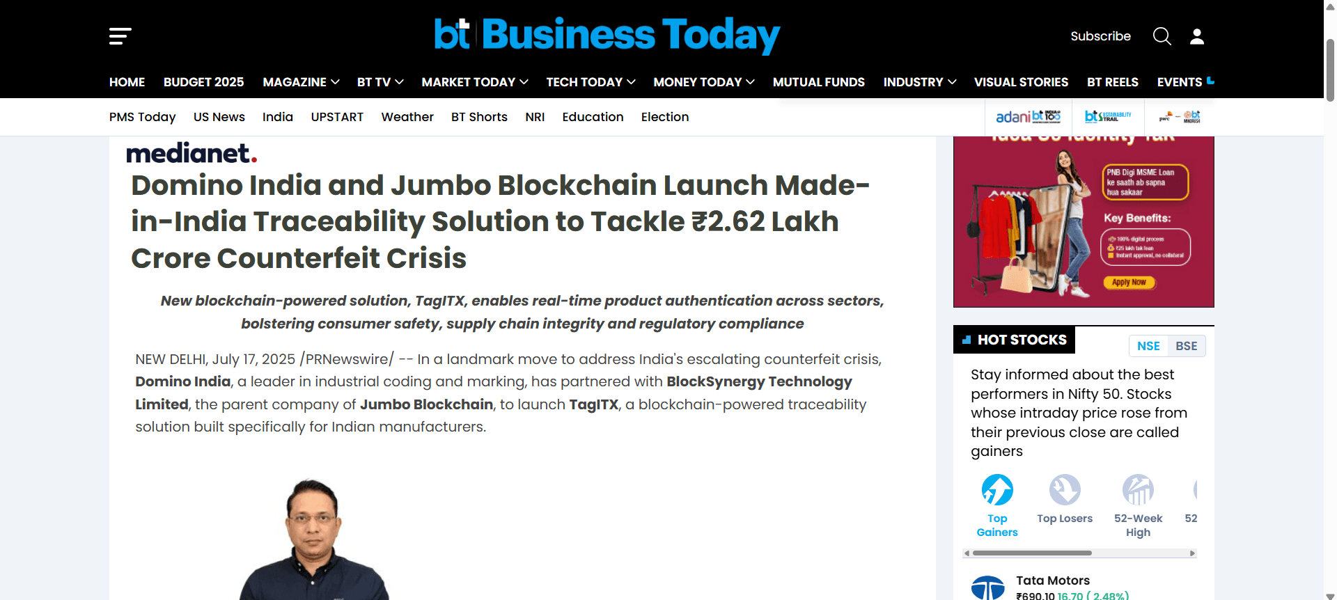 Domino India and Jumbo Blockchain Launch Made-in-India Traceability Solution to Tackle ₹2.62 Lakh Crore Counterfeit Crisis
